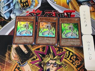 Herald of Creation 3 Super Set of 3 Tera