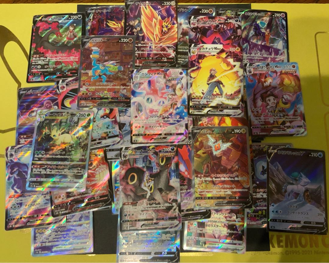 New Year's gift Oripa SR1/3 or more included