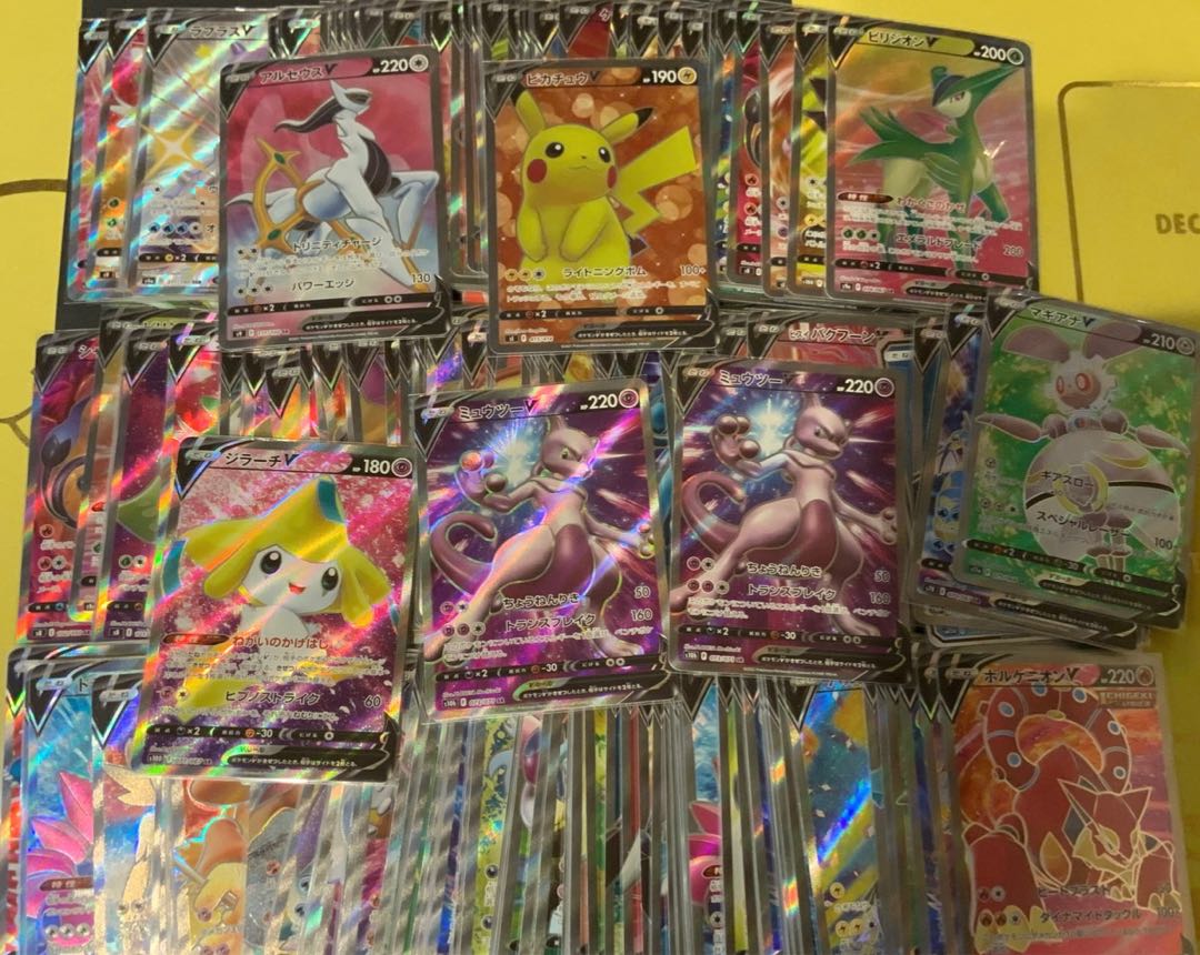 New Year's gift Oripa SR1/3 or more included