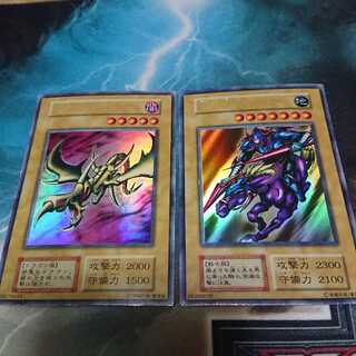 カースオブドラゴン、暗黒騎士ガイア　初期ウル(おまけ付き)