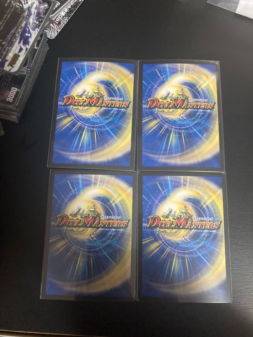 Cambero <Rezzo.Star> Promo