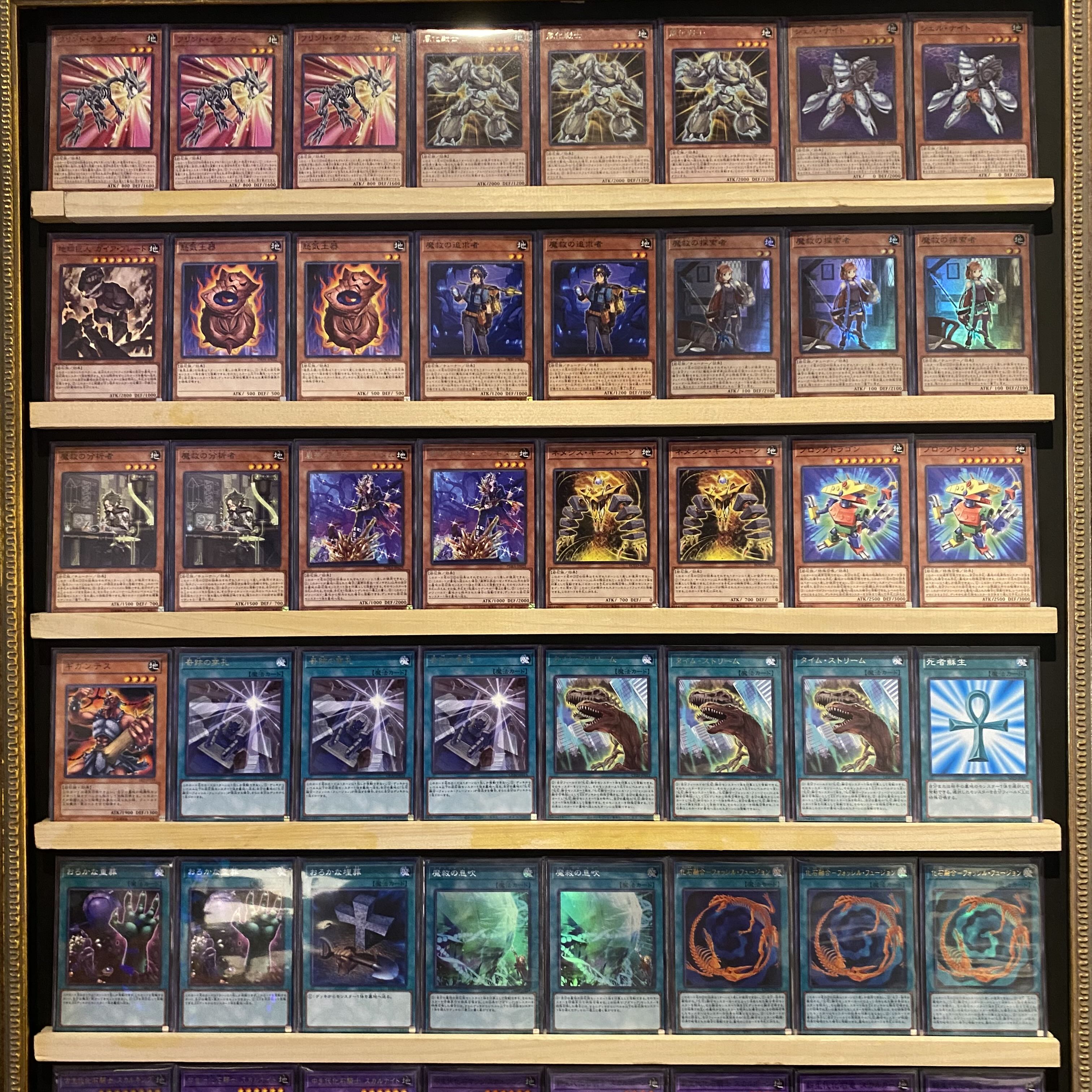 Ships immediately! Fossil Demon Salvation] Deck Yu-Gi-Oh Jim Crocodile Cook Old Life Era Fossil Knight Skull King Old Life Era Fossil Machine Skull Convoy Old Life Era Fossil Dragon Skull Gios Middle Life Era Fossil Knight Skull Knight New Life Era Fossil