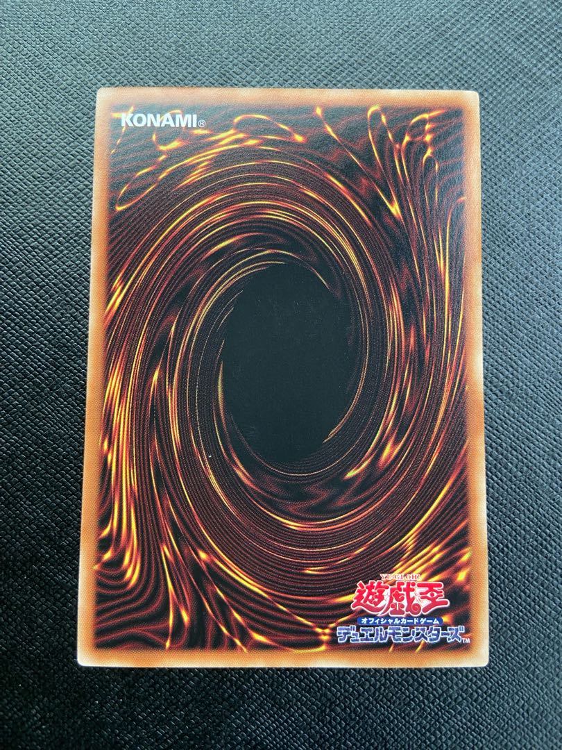 The Silver Princess of the Labyrinth Castle Secret Rare JP030