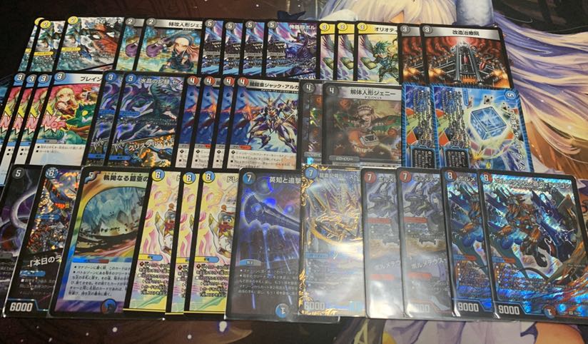 ハンデスボルコン