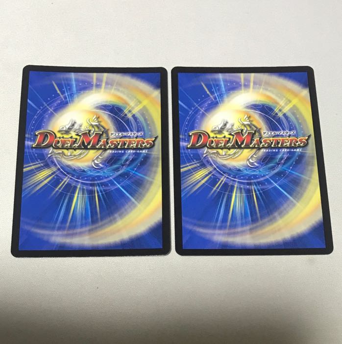 The Three Roars of the Abyss Bauwauja (Secret Rare Spec.) SR 4A/20