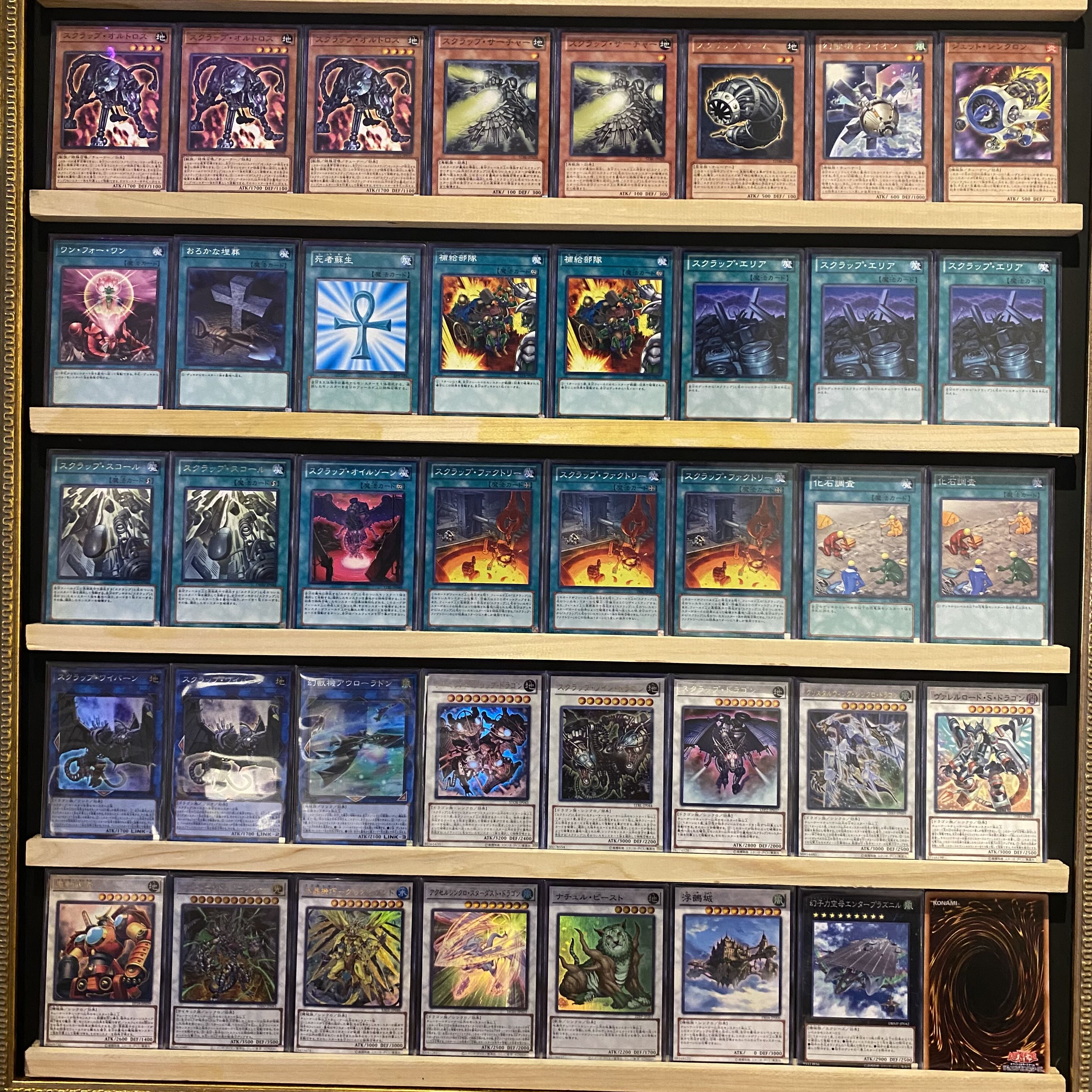 Ships immediately! Scrap] Deck Yu-Gi-Oh Scrap Golem Scrap Lube Scrap Dragon Scrap Raptor Scrapyard Scrap Wyvern