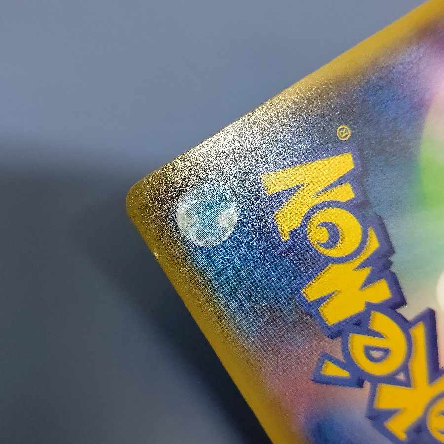 SylveonGX SSR 238/150 Free by Cat.