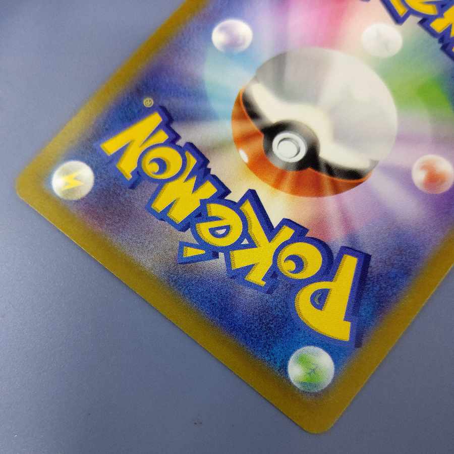 CharizardVSTAR HR 118/100 Free by Cat. 1枚