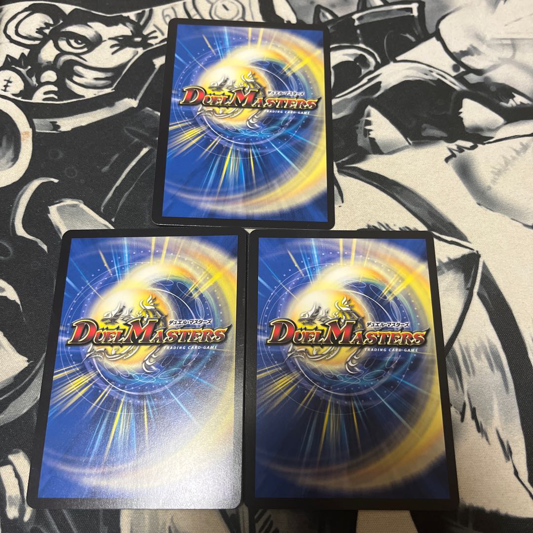 Borshak Ku Squirrel Do (Adrenaline Ver.) VR 5/74