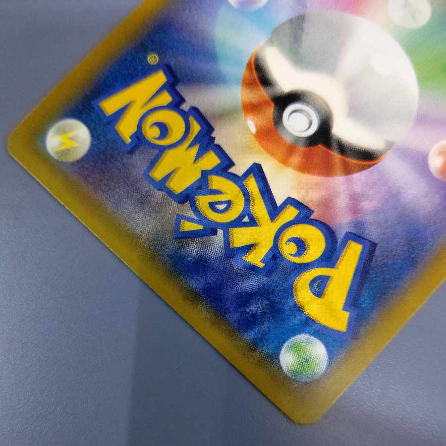 Musashi and Kojiro SR 062/054 Free by Cat Pos.