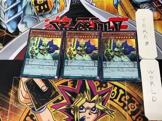 Xiangke Magician 1 Super Set of 3 Tera