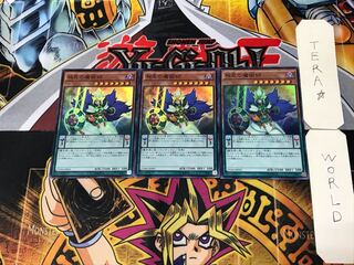 Xiangke Magician 3 Super Set of 3 Tera