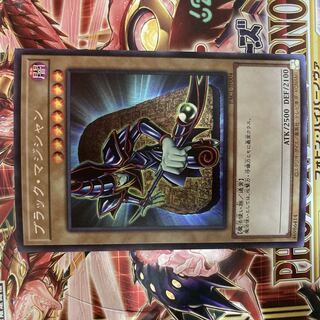Dark Magician Secret Rare JP004