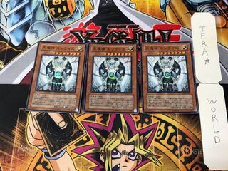 天魔神 エンライズ 4 スーパー 3枚セット てら 3枚