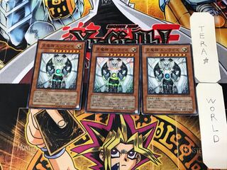 天魔神 エンライズ 5 スーパー 3枚セット てら 3枚