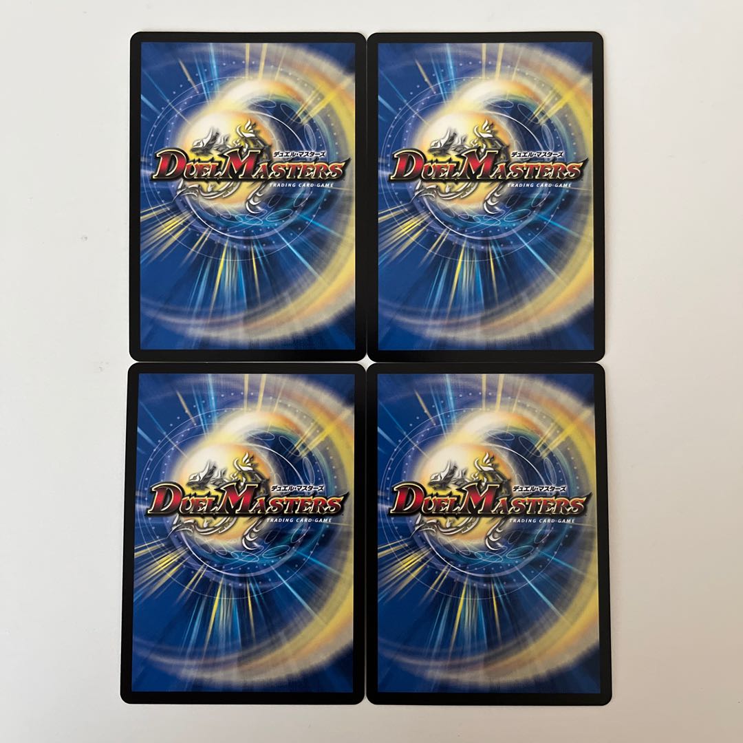 Psychic Senryu Ha Malt NEXT