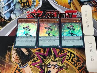 White Wing Magician 3 Super Set of 3 Tera