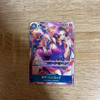 Super Rare Parallel Boa Hancock