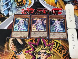 浮幽さくら 1 スーパー 3枚セット てら