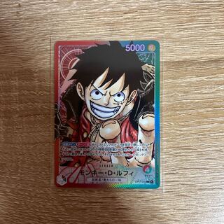 Monkey D. Luffy Leader Parallel