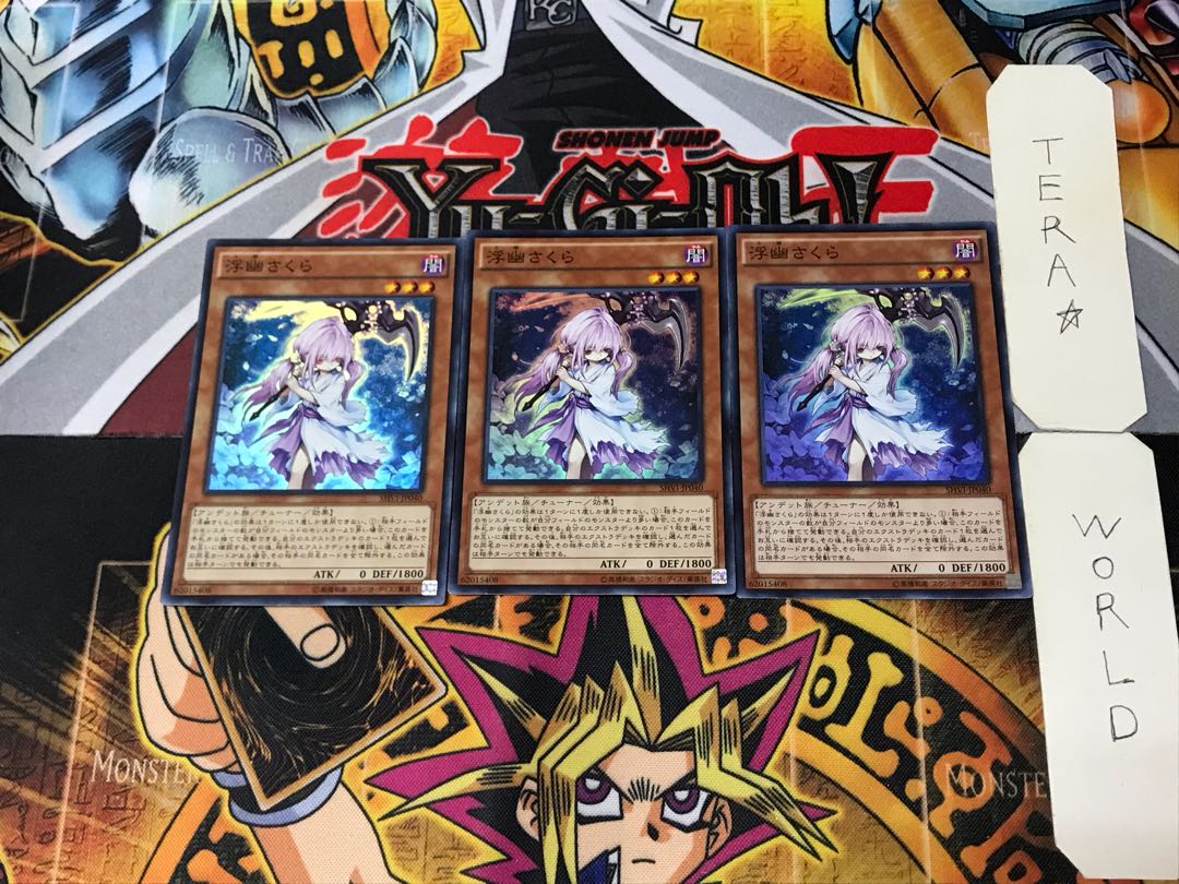 Ghost Reaper & Winter Cherries 3 Super 3-pc. set Tera