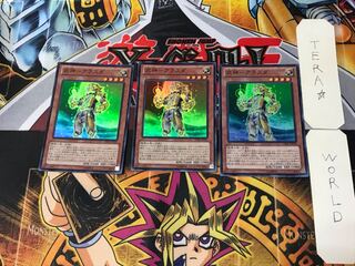 武神-アラスダ 2 スーパー 3枚セット てら