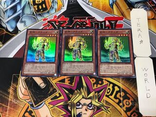 武神-アラスダ 4 スーパー 3枚セット てら