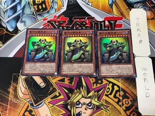 墓守の審神者 1 スーパー 3枚セット てら