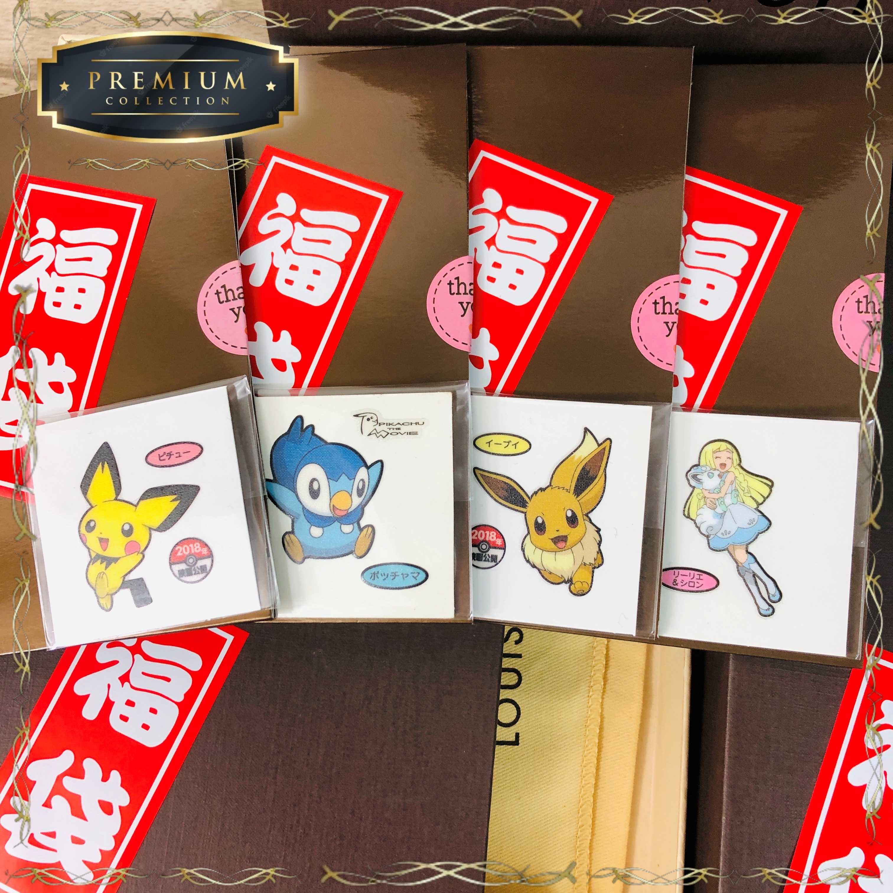 ■First! Premium [200,000] Pokeka Fukubukuro Add confirmed! Reduction rate 121%! Pokemon Fukubukuro Oripa