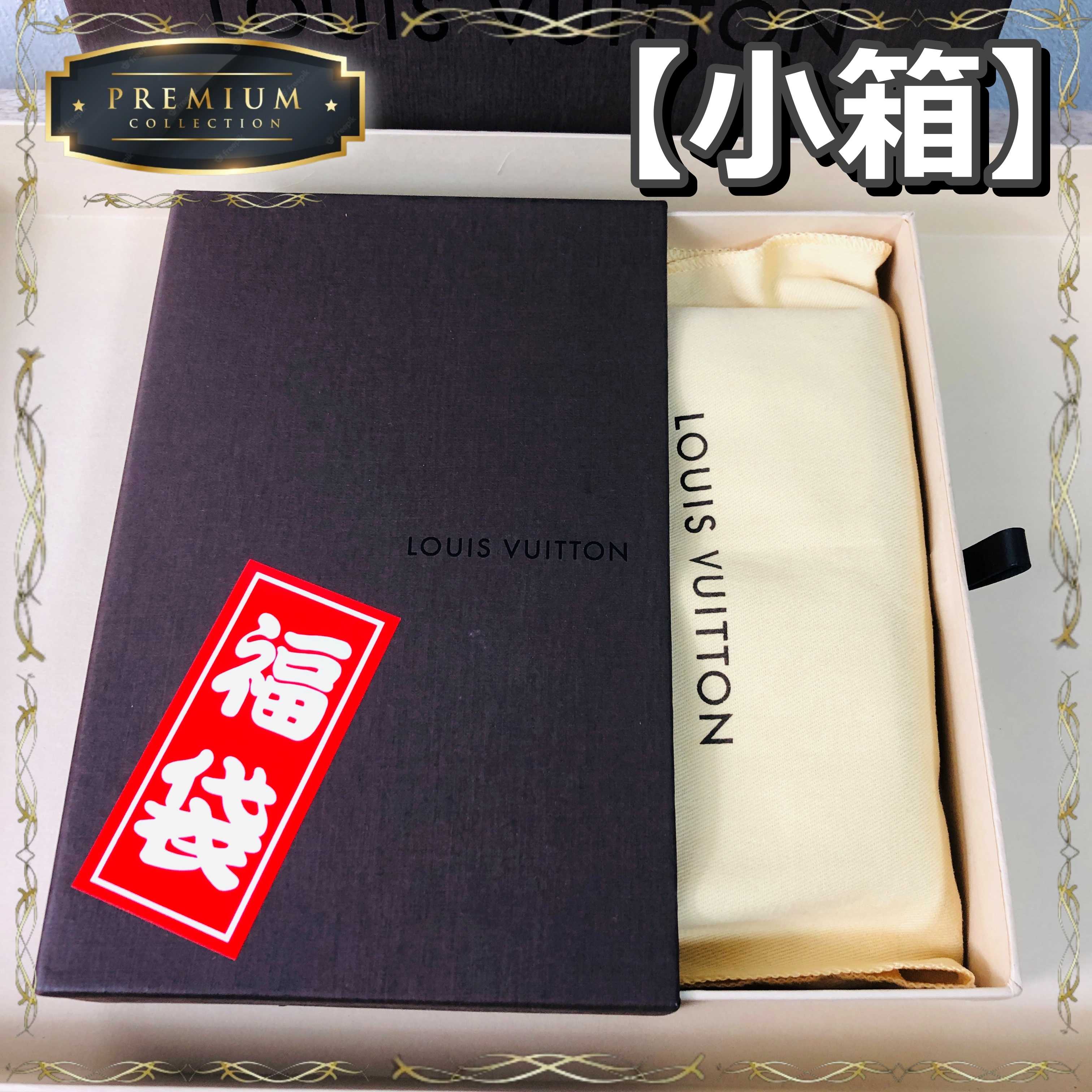 ■First! Premium [200,000] Pokeka Fukubukuro Add confirmed! Reduction rate 121%! Pokemon Fukubukuro Oripa