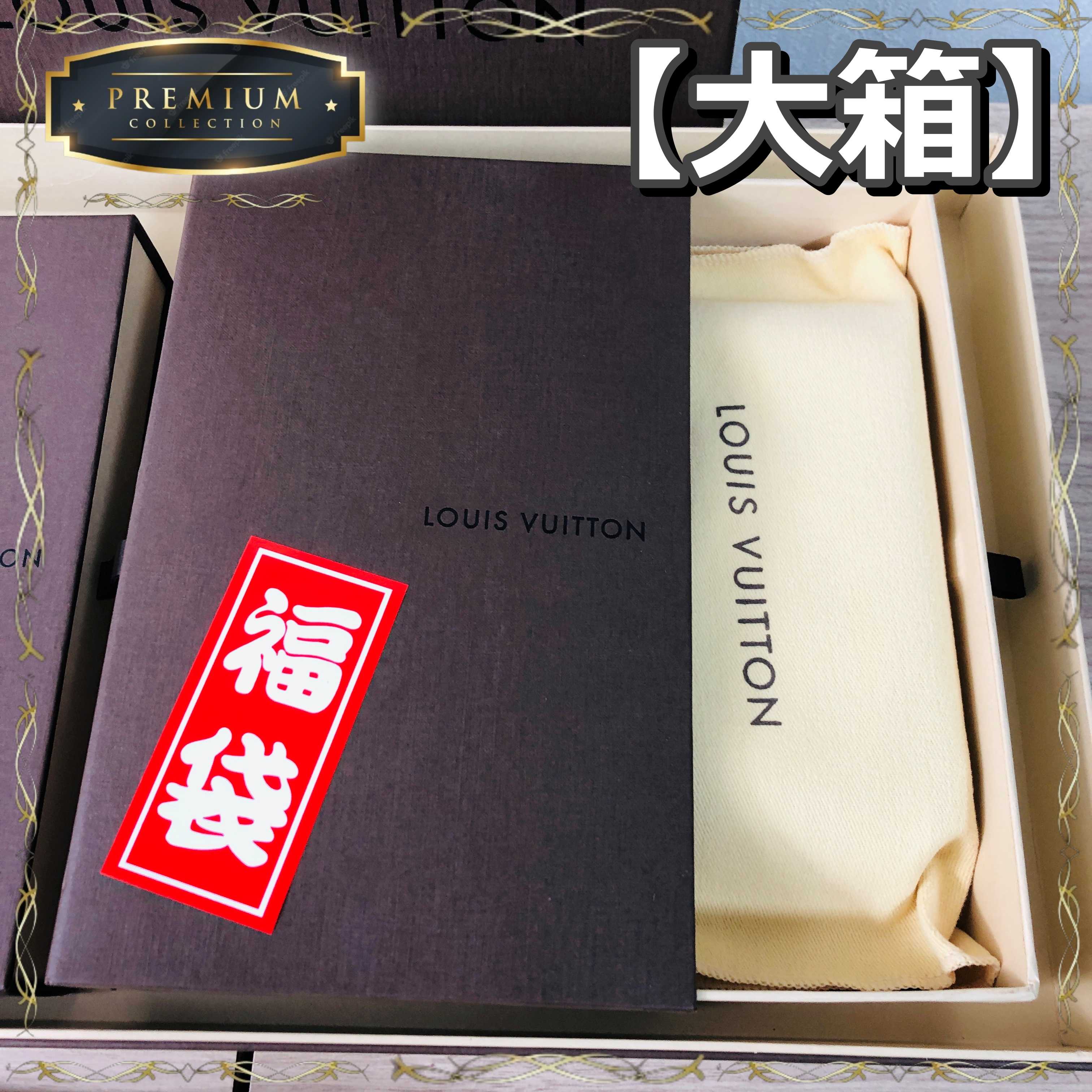 ■First! Premium [200,000] Pokeka Fukubukuro Add confirmed! Reduction rate 121%! Pokemon Fukubukuro Oripa