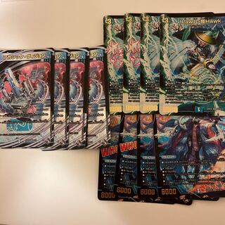 Eine k'Reine Law儿-怪Hawk Akashic Vision