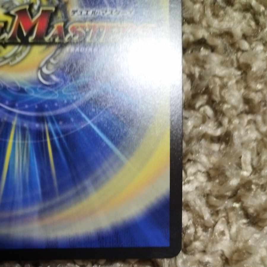 Tenchi Meido Baragiara|Rin-nei Gyosei (Gold Treasure) MHZ SP2/SP5