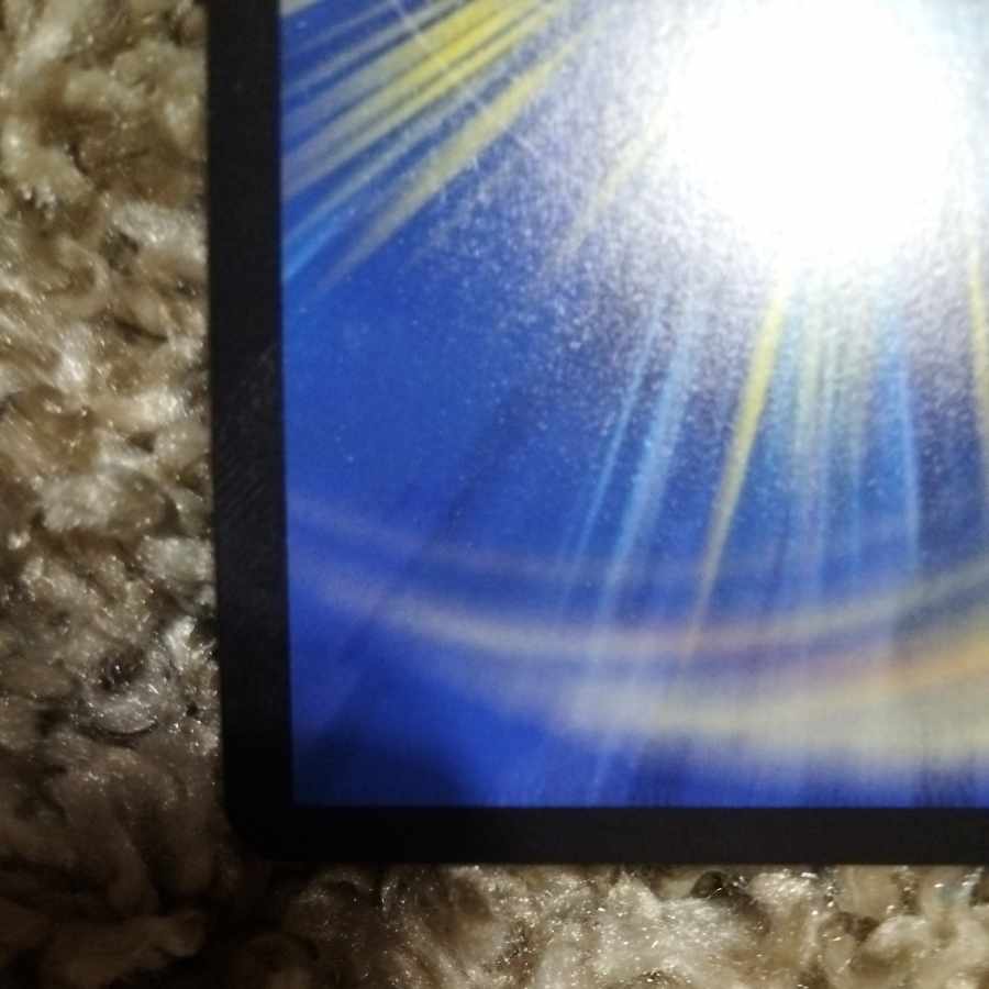 Tenchi Meido Baragiara|Rin-nei Gyosei (Gold Treasure) MHZ SP2/SP5