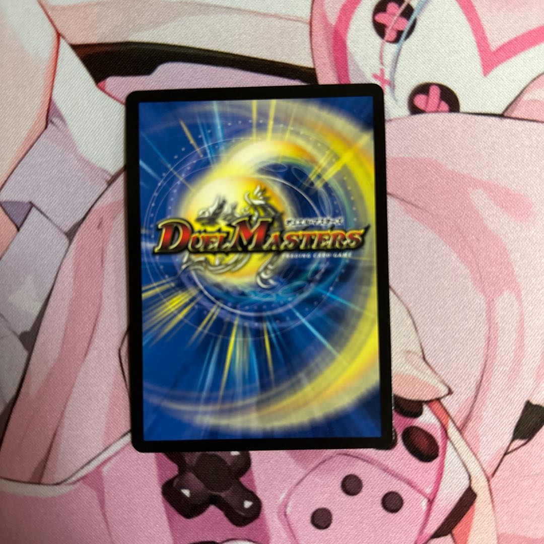 Evil Dragon JabraD OR OR2/OR2