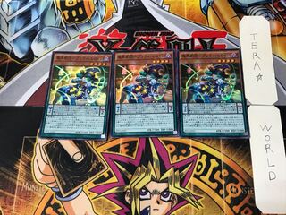 魔界劇団-プリティ・ヒロイン 4 スーパー 3枚セット てら