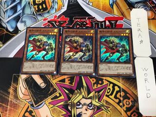 Magical Musketeer Caspar 2 Super Set of 3 Tera