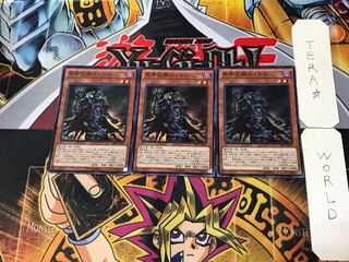 冥帝従騎エイドス 2 スーパー 3枚セット てら