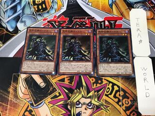 冥帝従騎エイドス 4 スーパー 3枚セット てら