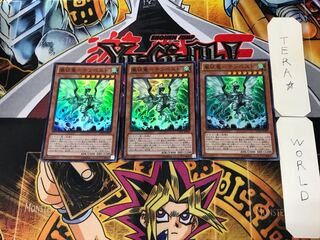 Storm Conqueror - Tempest 2 Super Set of 3 Tera