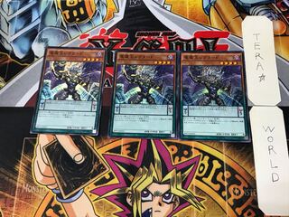 Lector Pendulum, the Dracoverlord 4 Super Set of 3 Tera