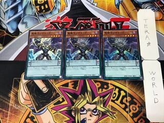 Lector Pendulum, the Dracoverlord 5 Super Set of 3 Tera