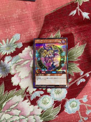 Yu-Gi-Oh Rush Duel Black Magician Girl