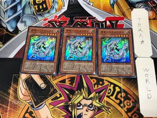 Divine Dragon - Exelion 5 Super, set of 3 Tera.