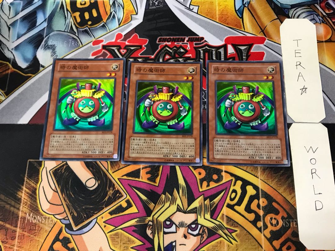 Time Wizard 2 Super Set of 3 Tera