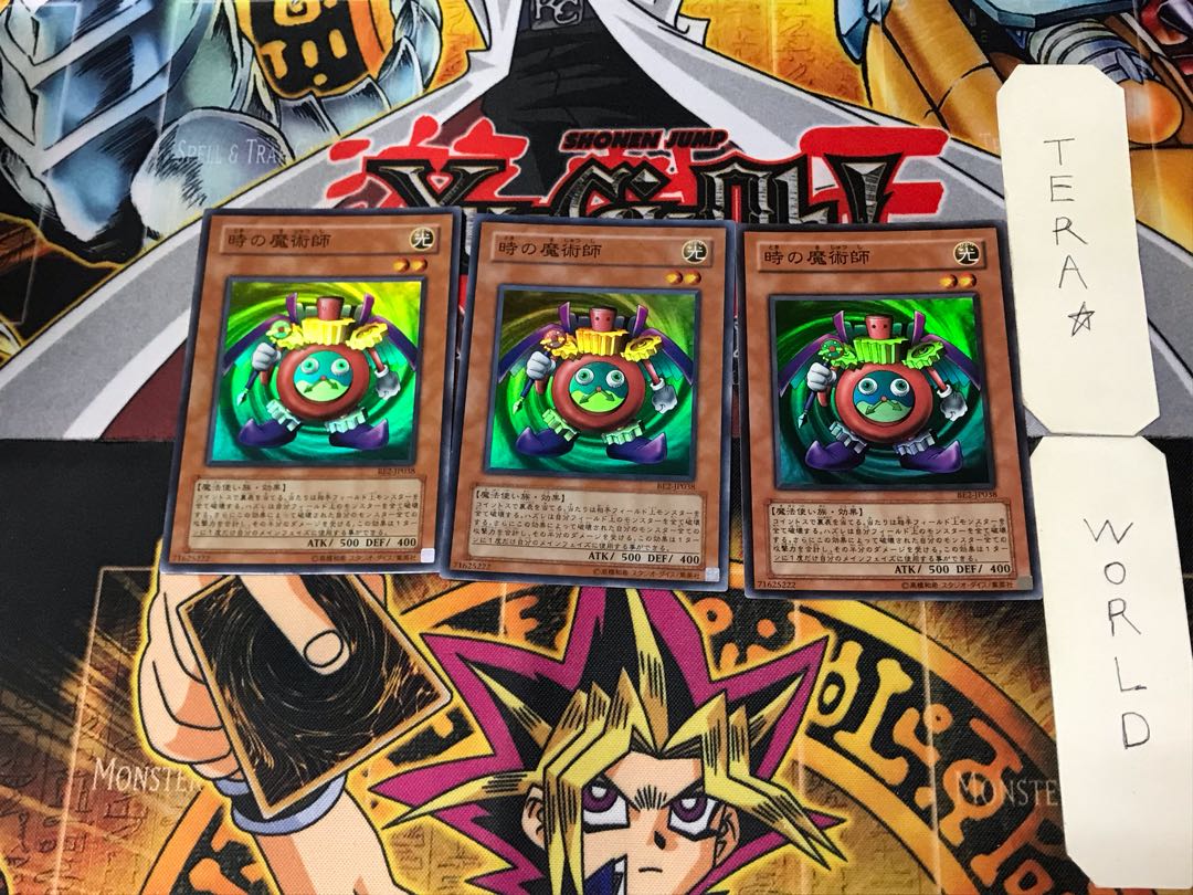 Time Wizard 3 Super Set of 3 Tera