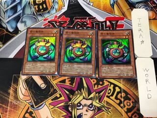 Time Wizard 3 Super Set of 3 Tera