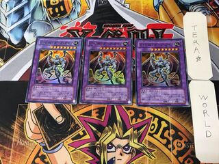 E-HERO ダーク・ガイア 5 スーパー 3枚セット てら