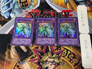 Elemental HERO Shining Phoenix Enforcer 2 Super Set of 3 Tera
