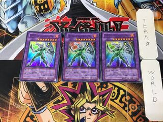 Elemental HERO Shining Phoenix Enforcer 3 Super Set of 3 Tera